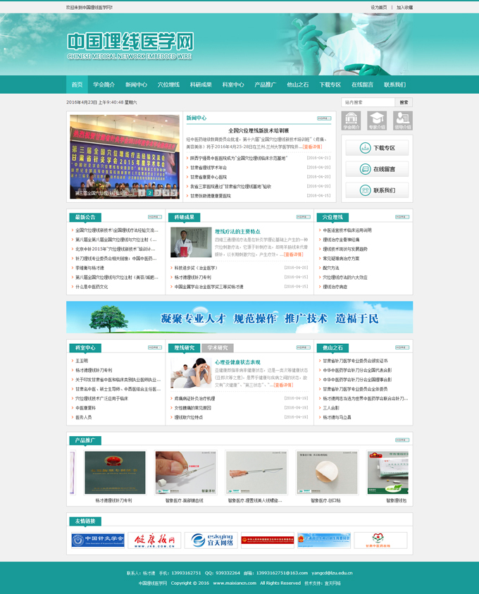 &#121;&#105;&#98;&#111;&#20159;&#21338;&#40;&#20013;&#22269;&#41;&#23448;&#26041;&#32593;&#31449;&#45;&#30331;&#24405;&#20837;&#21475;
