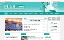 &#121;&#105;&#98;&#111;&#20159;&#21338;&#40;&#20013;&#22269;&#41;&#23448;&#26041;&#32593;&#31449;&#45;&#30331;&#24405;&#20837;&#21475;