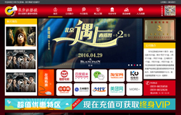 &#121;&#105;&#98;&#111;&#20159;&#21338;&#40;&#20013;&#22269;&#41;&#23448;&#26041;&#32593;&#31449;&#45;&#30331;&#24405;&#20837;&#21475;