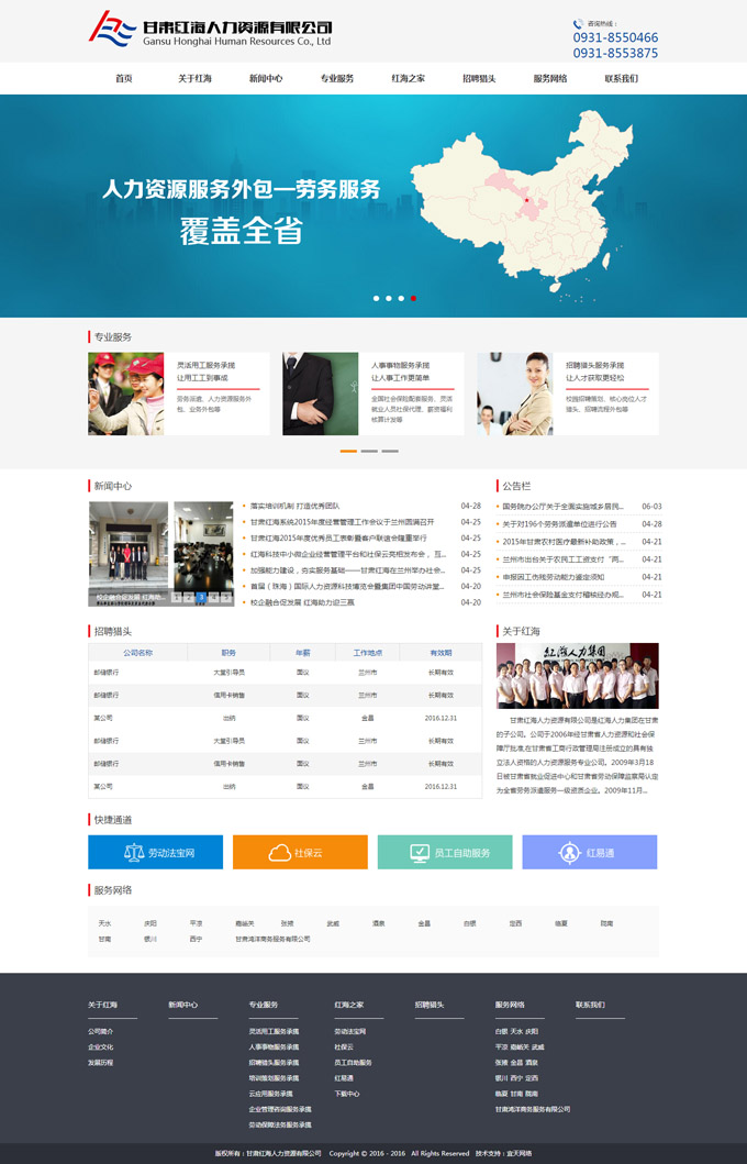&#121;&#105;&#98;&#111;&#20159;&#21338;&#40;&#20013;&#22269;&#41;&#23448;&#26041;&#32593;&#31449;&#45;&#30331;&#24405;&#20837;&#21475;