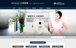 &#121;&#105;&#98;&#111;&#20159;&#21338;&#40;&#20013;&#22269;&#41;&#23448;&#26041;&#32593;&#31449;&#45;&#30331;&#24405;&#20837;&#21475;