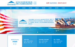 &#121;&#105;&#98;&#111;&#20159;&#21338;&#40;&#20013;&#22269;&#41;&#23448;&#26041;&#32593;&#31449;&#45;&#30331;&#24405;&#20837;&#21475;