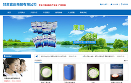 &#121;&#105;&#98;&#111;&#20159;&#21338;&#40;&#20013;&#22269;&#41;&#23448;&#26041;&#32593;&#31449;&#45;&#30331;&#24405;&#20837;&#21475;