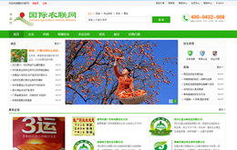 &#121;&#105;&#98;&#111;&#20159;&#21338;&#40;&#20013;&#22269;&#41;&#23448;&#26041;&#32593;&#31449;&#45;&#30331;&#24405;&#20837;&#21475;