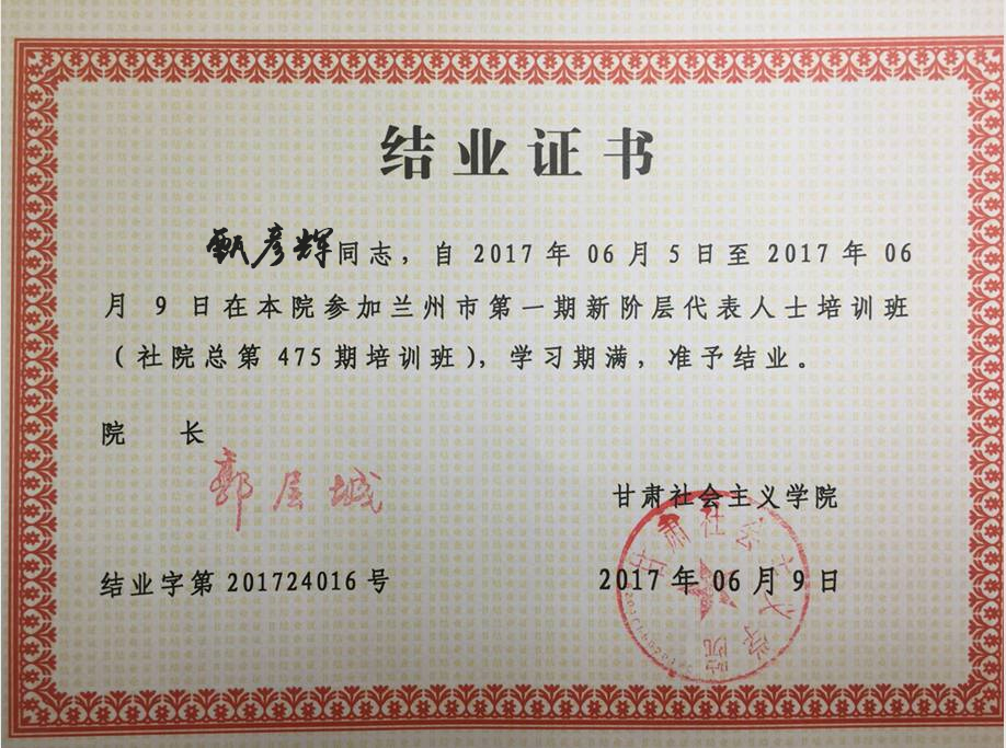 &#121;&#105;&#98;&#111;&#20159;&#21338;&#40;&#20013;&#22269;&#41;&#23448;&#26041;&#32593;&#31449;&#45;&#30331;&#24405;&#20837;&#21475;