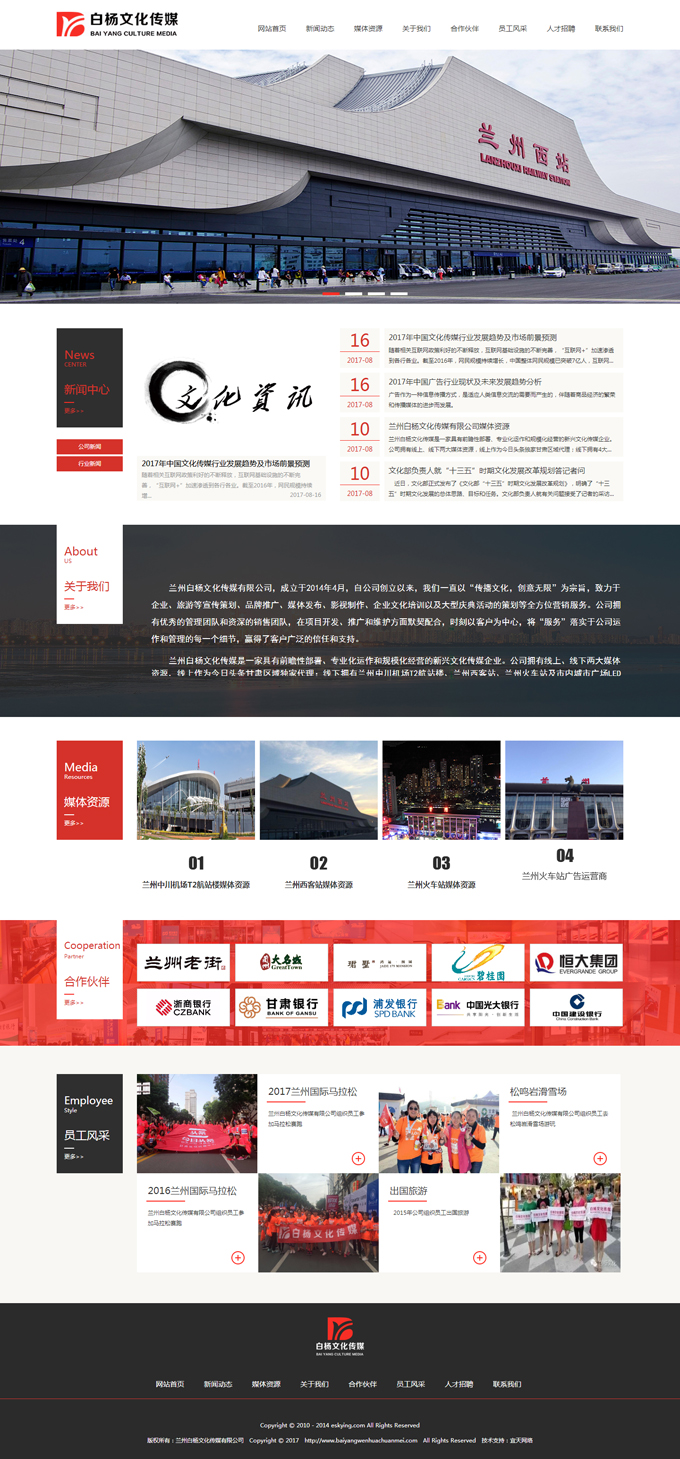 &#121;&#105;&#98;&#111;&#20159;&#21338;&#40;&#20013;&#22269;&#41;&#23448;&#26041;&#32593;&#31449;&#45;&#30331;&#24405;&#20837;&#21475;