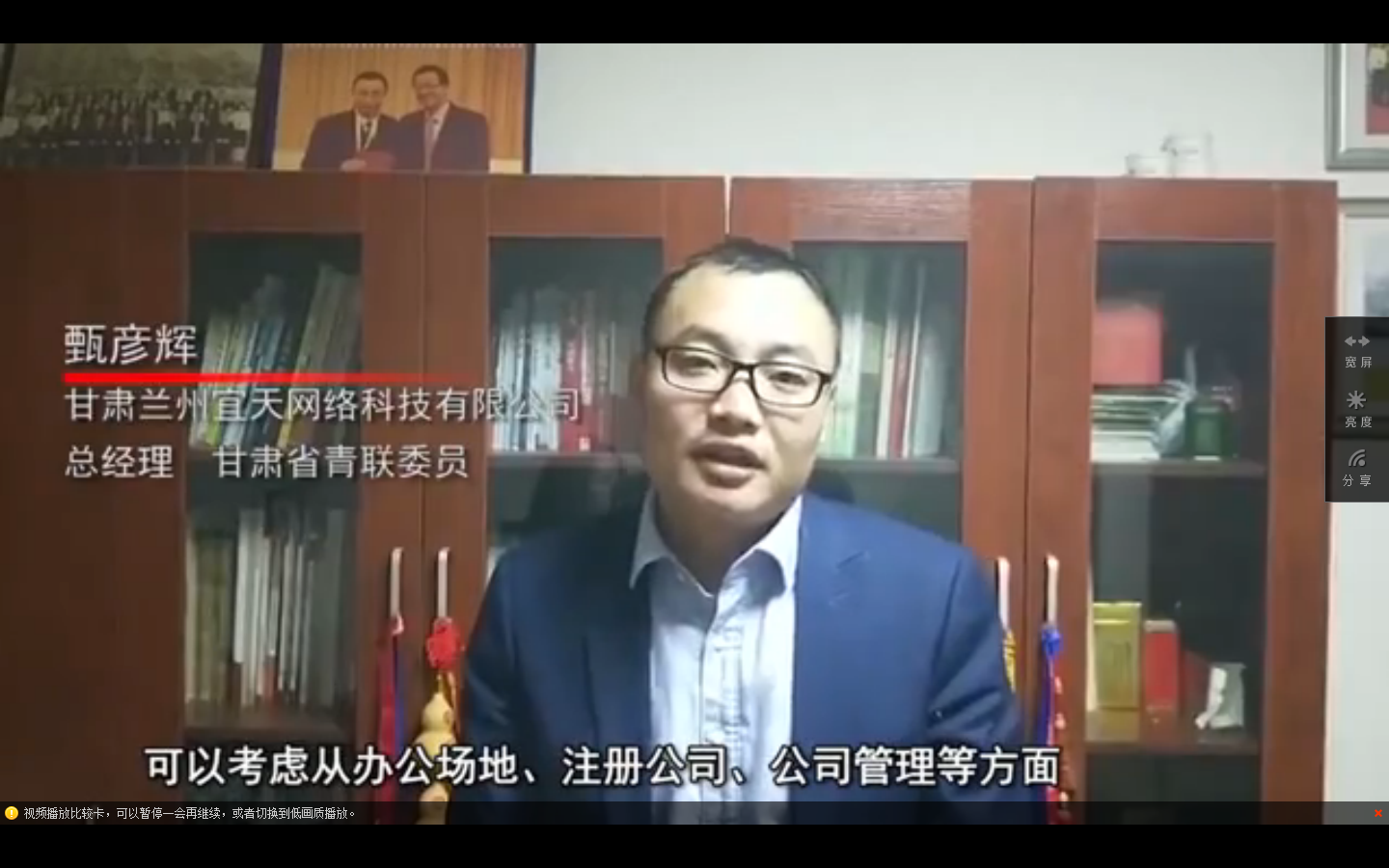 &#121;&#105;&#98;&#111;&#20159;&#21338;&#40;&#20013;&#22269;&#41;&#23448;&#26041;&#32593;&#31449;&#45;&#30331;&#24405;&#20837;&#21475;