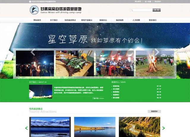 &#121;&#105;&#98;&#111;&#20159;&#21338;&#40;&#20013;&#22269;&#41;&#23448;&#26041;&#32593;&#31449;&#45;&#30331;&#24405;&#20837;&#21475;