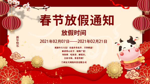 &#121;&#105;&#98;&#111;&#20159;&#21338;&#40;&#20013;&#22269;&#41;&#23448;&#26041;&#32593;&#31449;&#45;&#30331;&#24405;&#20837;&#21475;