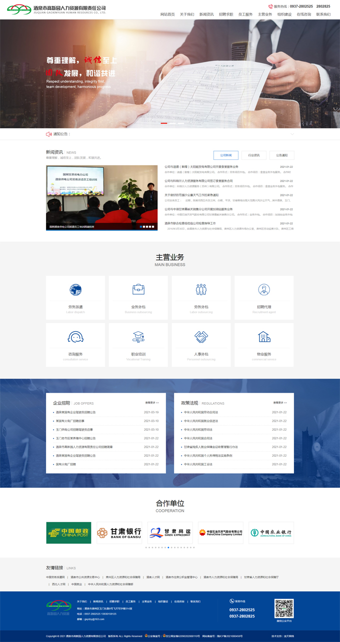&#121;&#105;&#98;&#111;&#20159;&#21338;&#40;&#20013;&#22269;&#41;&#23448;&#26041;&#32593;&#31449;&#45;&#30331;&#24405;&#20837;&#21475;