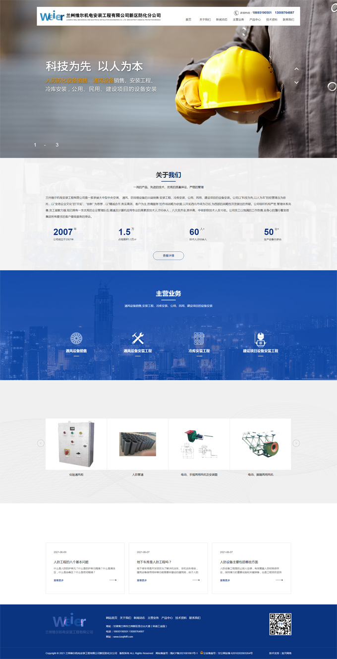 &#121;&#105;&#98;&#111;&#20159;&#21338;&#40;&#20013;&#22269;&#41;&#23448;&#26041;&#32593;&#31449;&#45;&#30331;&#24405;&#20837;&#21475;