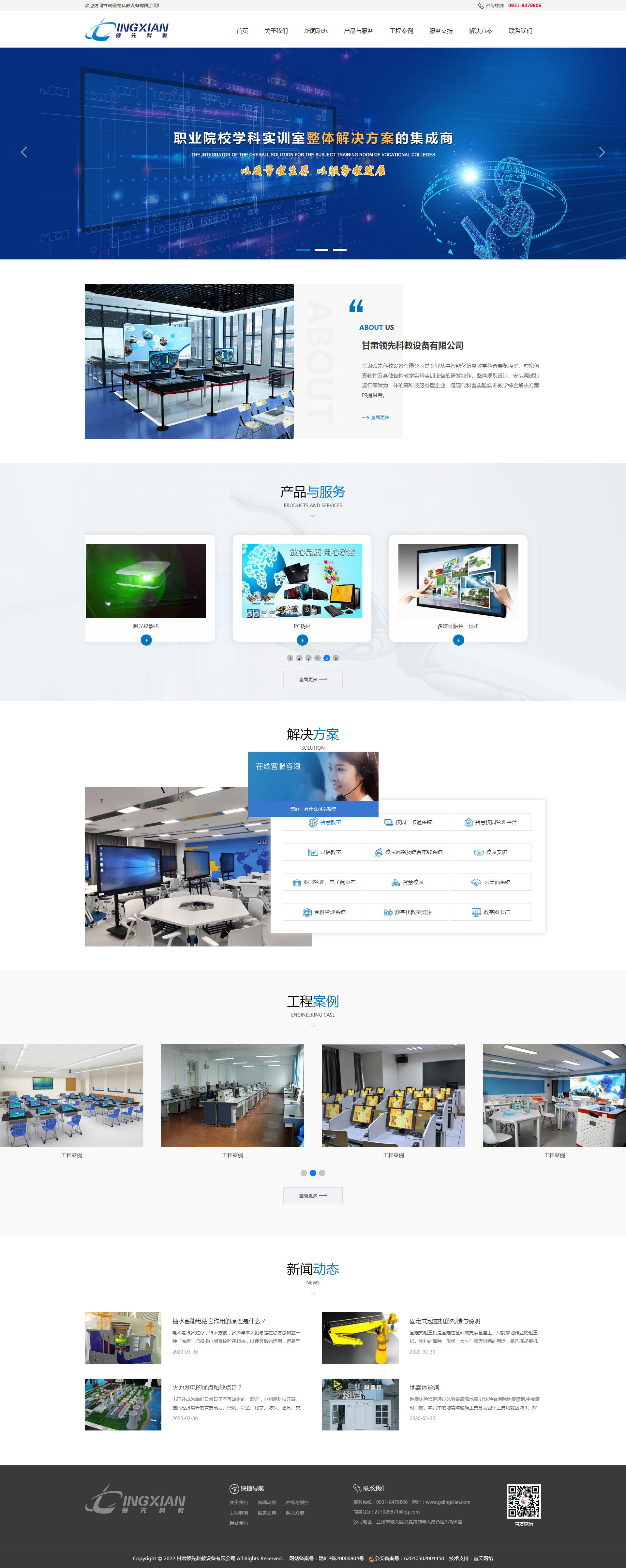 &#121;&#105;&#98;&#111;&#20159;&#21338;&#40;&#20013;&#22269;&#41;&#23448;&#26041;&#32593;&#31449;&#45;&#30331;&#24405;&#20837;&#21475;