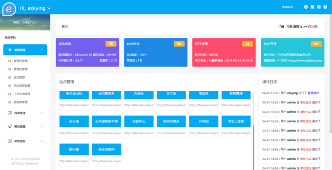 &#121;&#105;&#98;&#111;&#20159;&#21338;&#40;&#20013;&#22269;&#41;&#23448;&#26041;&#32593;&#31449;&#45;&#30331;&#24405;&#20837;&#21475;
