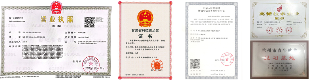 &#121;&#105;&#98;&#111;&#20159;&#21338;&#40;&#20013;&#22269;&#41;&#23448;&#26041;&#32593;&#31449;&#45;&#30331;&#24405;&#20837;&#21475;