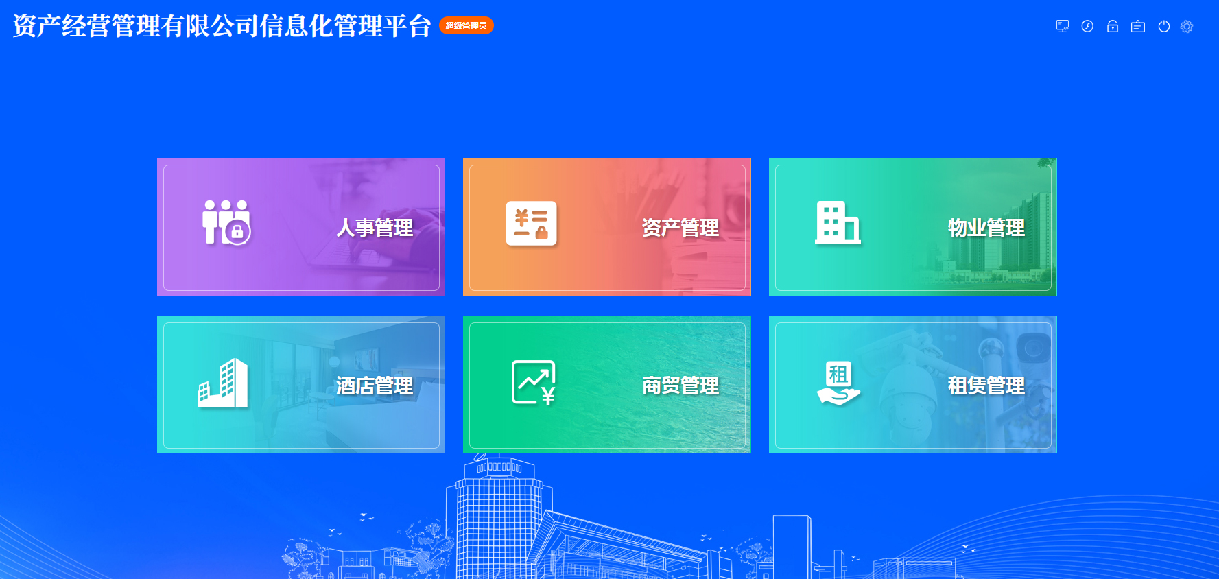 &#121;&#105;&#98;&#111;&#20159;&#21338;&#40;&#20013;&#22269;&#41;&#23448;&#26041;&#32593;&#31449;&#45;&#30331;&#24405;&#20837;&#21475;